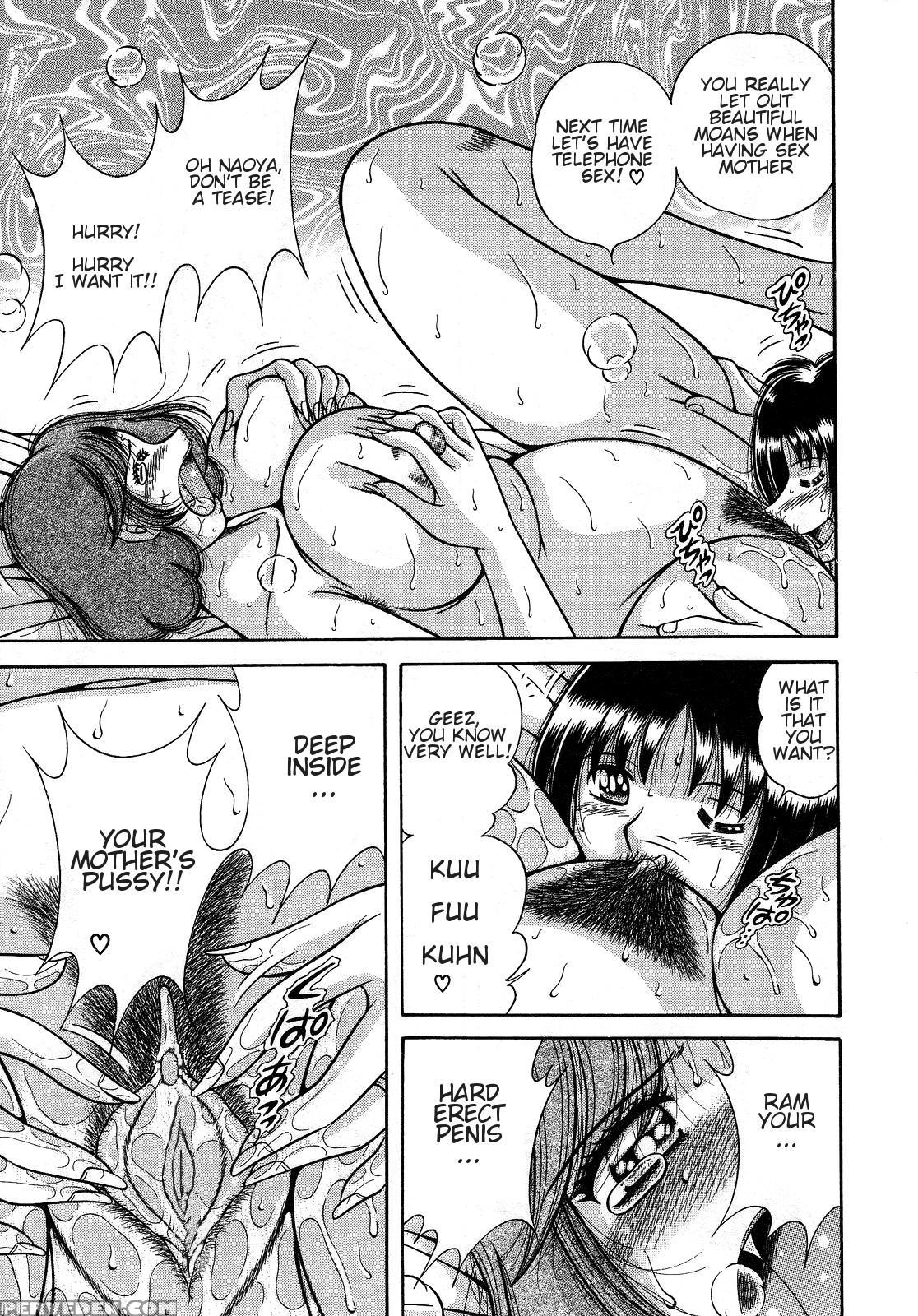 [umino Sachi] Jukubo Yuugi ~itoshii Hito~ [english] 1
