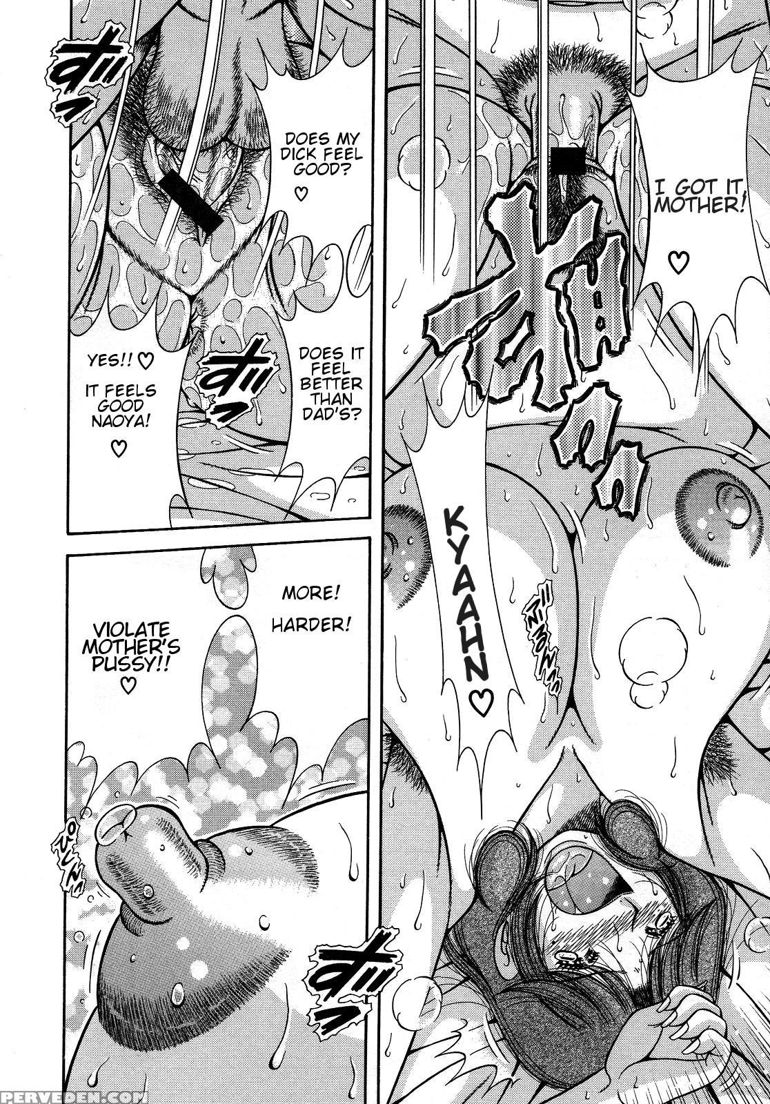 [umino Sachi] Jukubo Yuugi ~itoshii Hito~ [english] 1