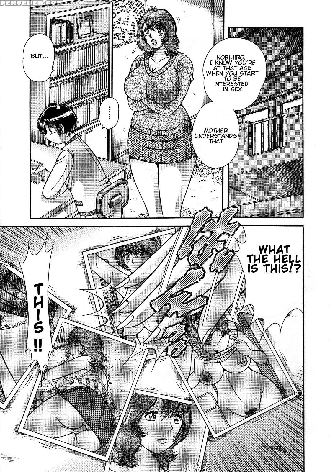 [umino Sachi] Jukubo Yuugi ~itoshii Hito~ [english] 1