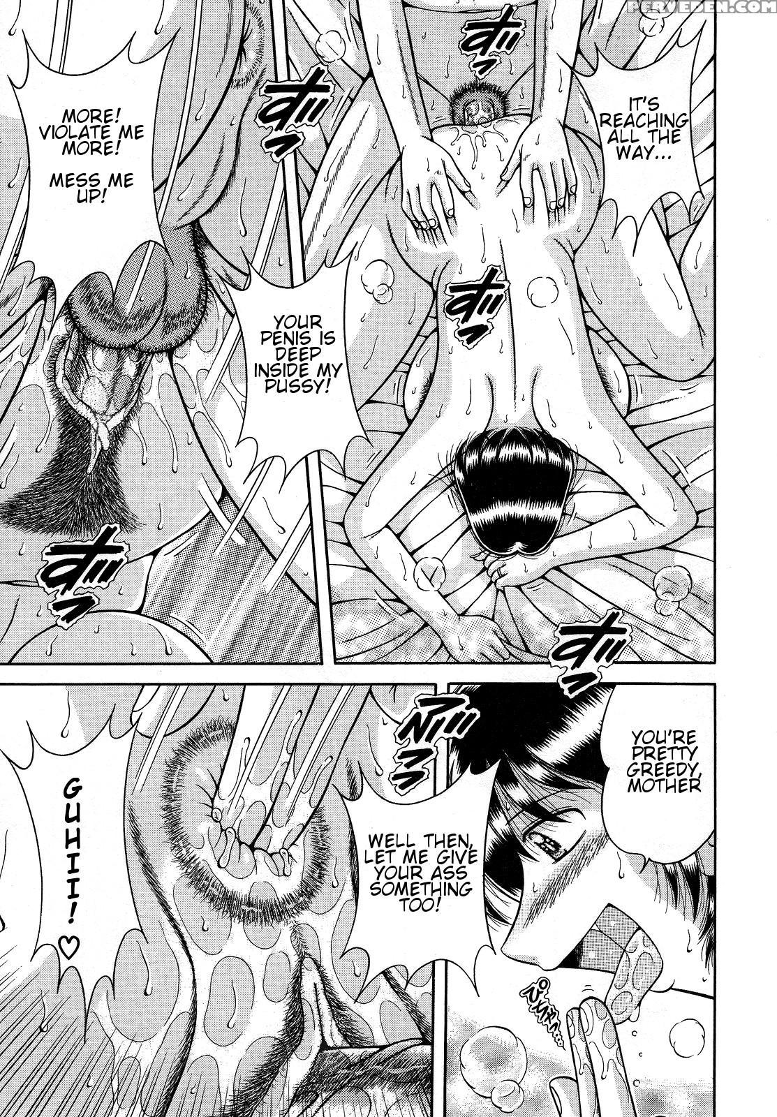 [umino Sachi] Jukubo Yuugi ~itoshii Hito~ [english] 1