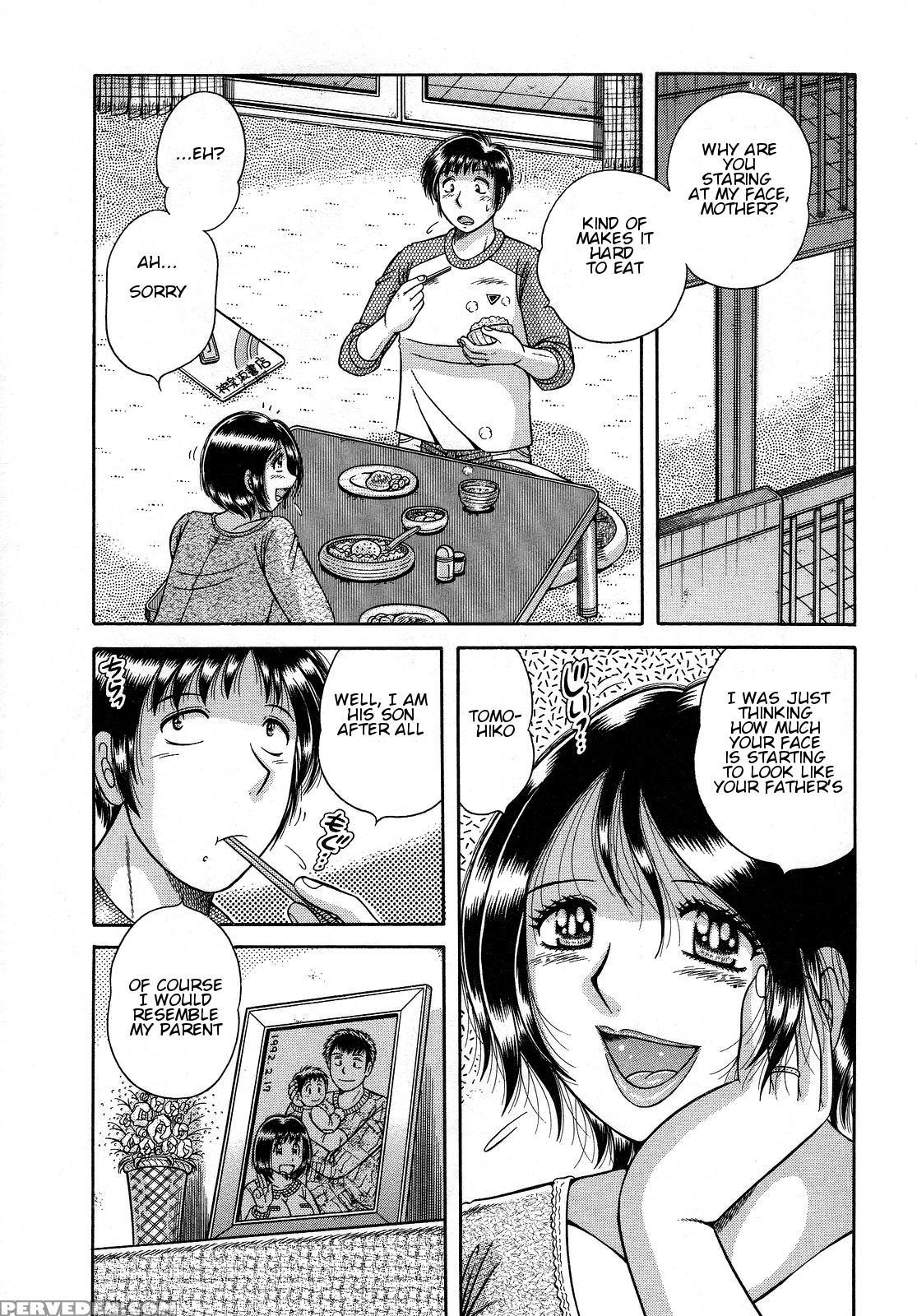 [umino Sachi] Jukubo Yuugi ~itoshii Hito~ [english] 1