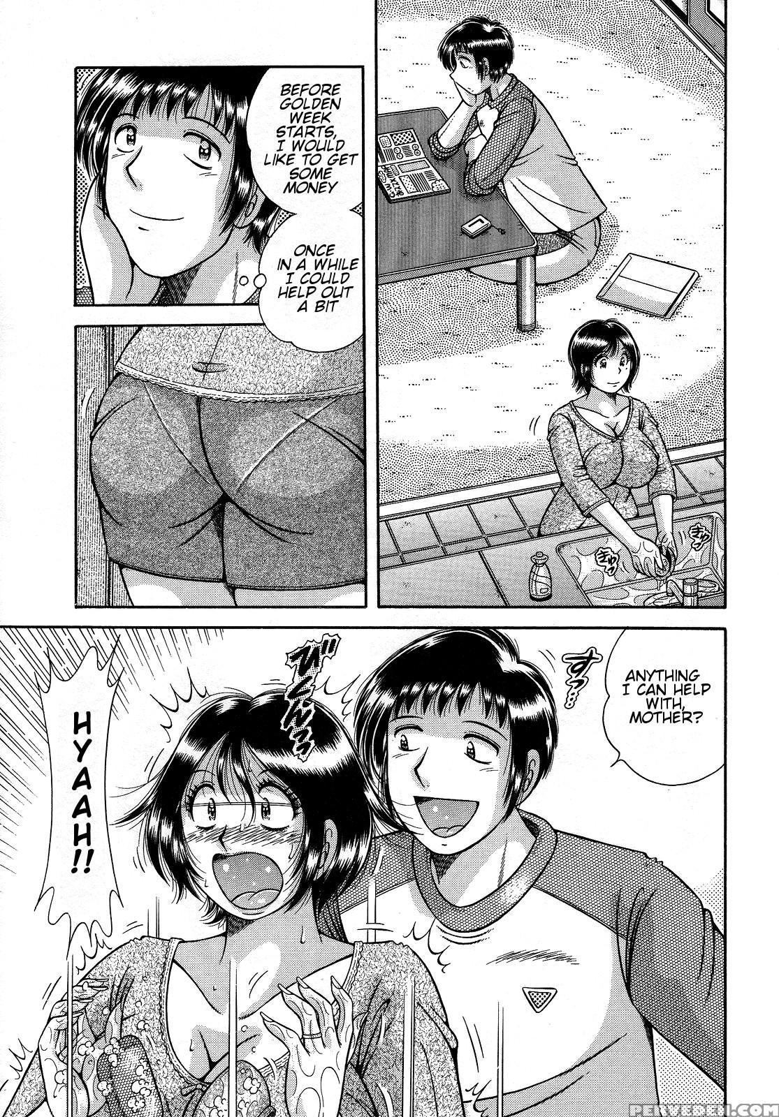 [umino Sachi] Jukubo Yuugi ~itoshii Hito~ [english] 1