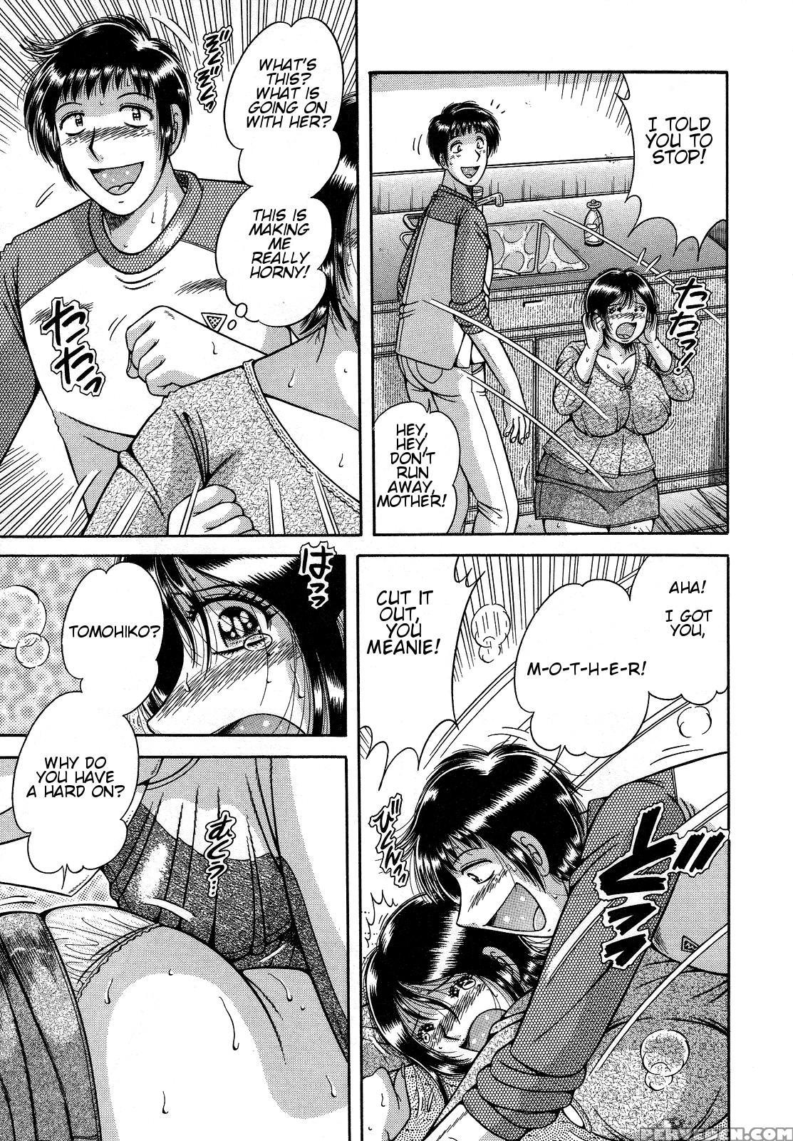 [umino Sachi] Jukubo Yuugi ~itoshii Hito~ [english] 1