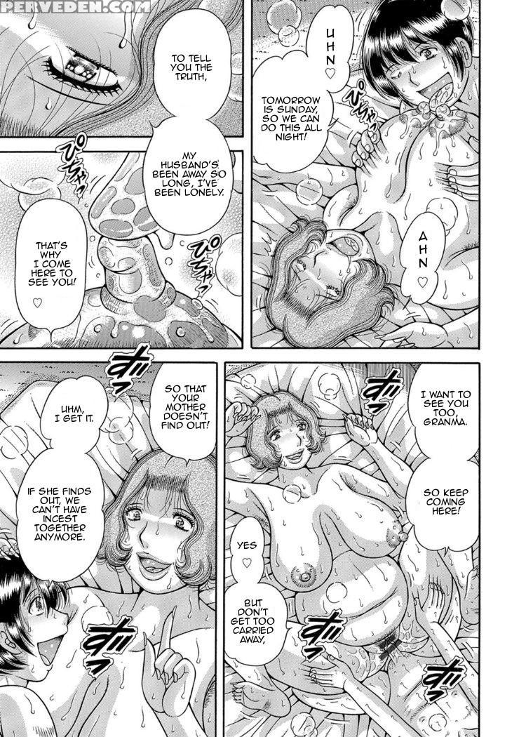 [umino Sachi] Sansedai Soukan ~boku To Kaa-san To ... 1