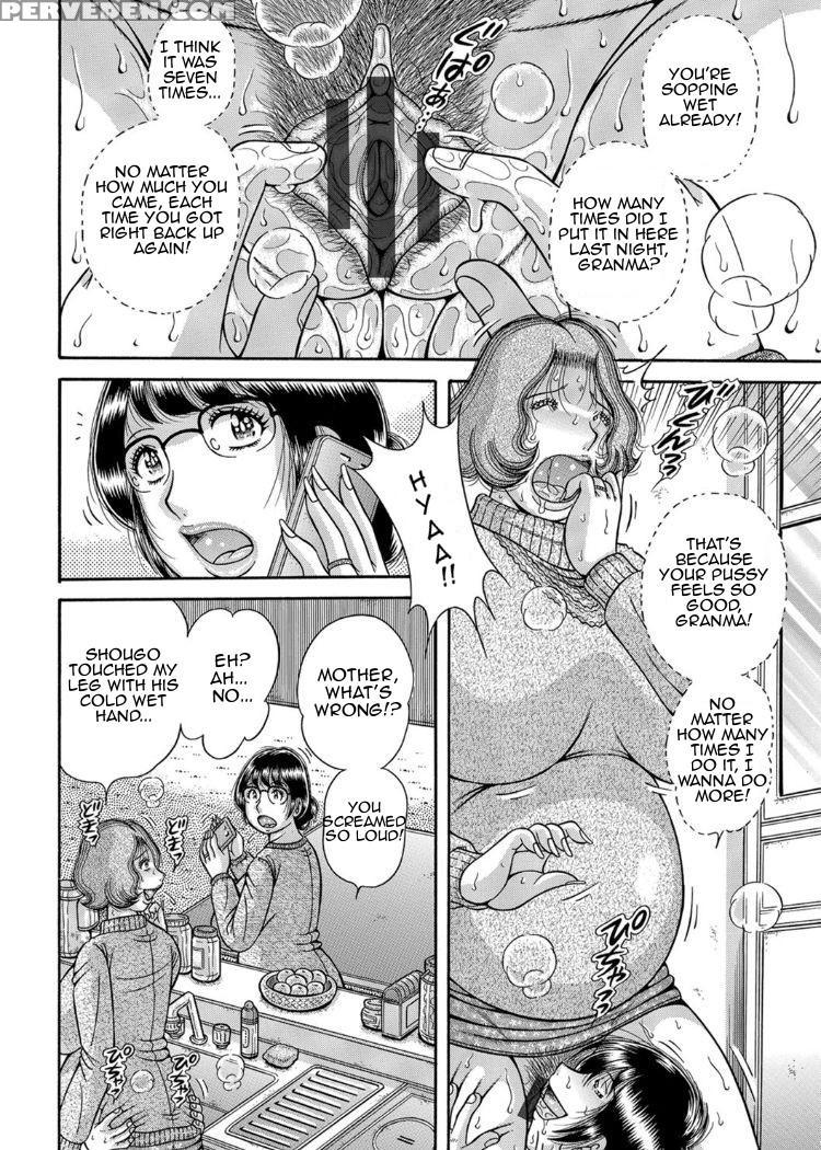 [umino Sachi] Sansedai Soukan ~boku To Kaa-san To ... 1