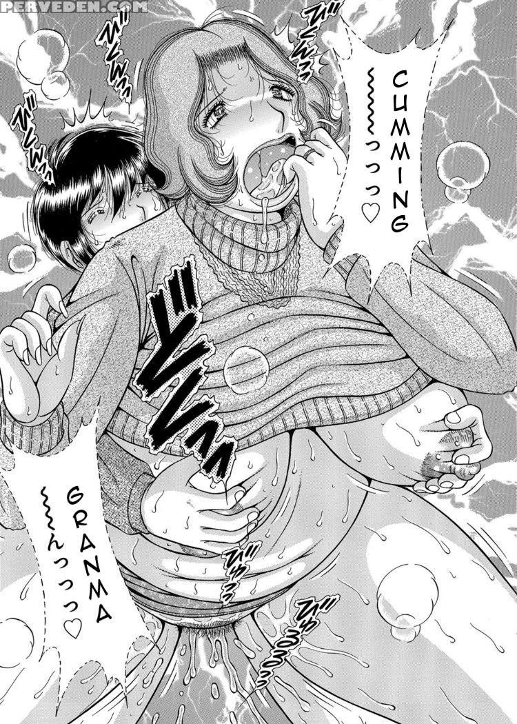 [umino Sachi] Sansedai Soukan ~boku To Kaa-san To ... 1