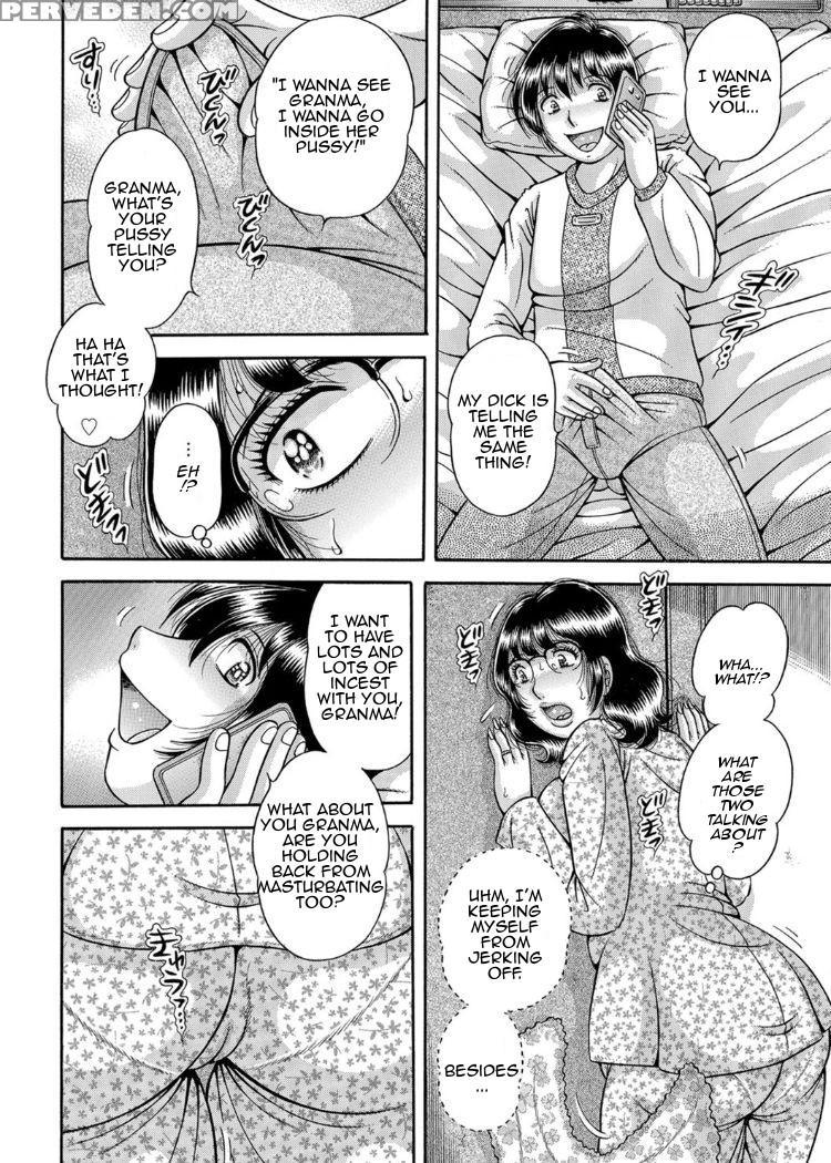 [umino Sachi] Sansedai Soukan ~boku To Kaa-san To ... 1