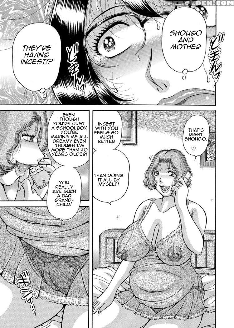 [umino Sachi] Sansedai Soukan ~boku To Kaa-san To ... 1