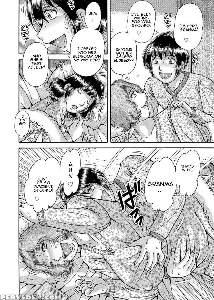 [umino Sachi] Sansedai Soukan ~boku To Kaa-san To ... 1