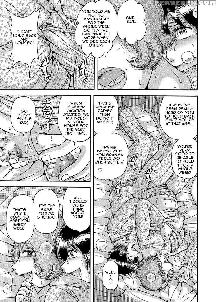 [umino Sachi] Sansedai Soukan ~boku To Kaa-san To ... 1