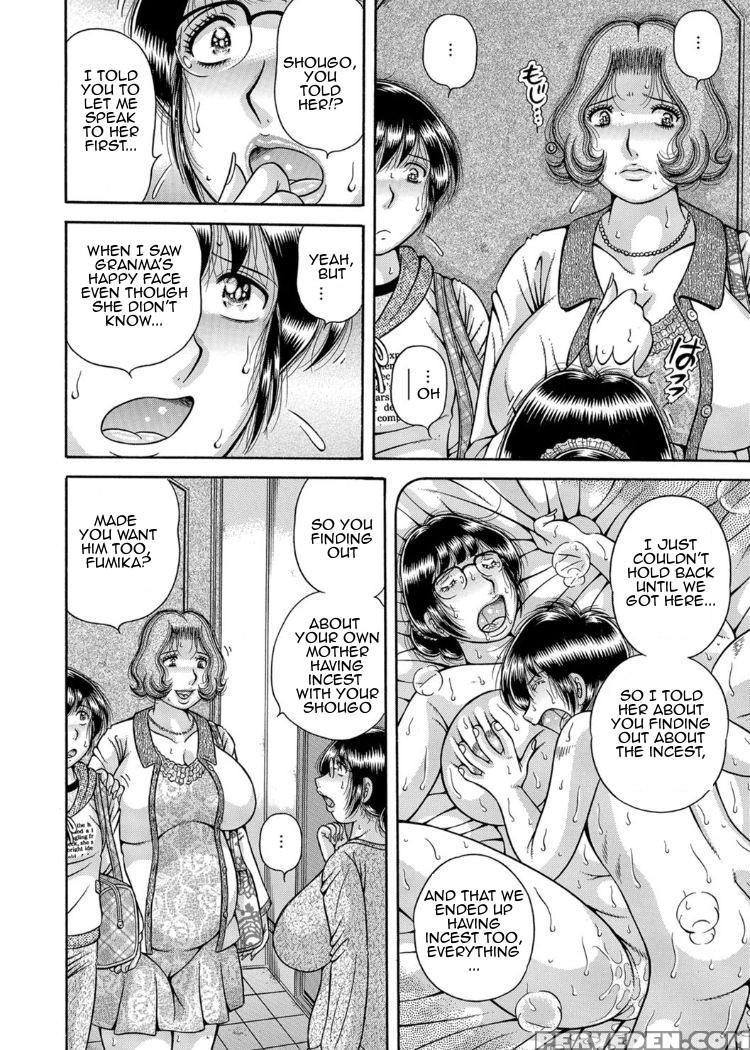 [umino Sachi] Sansedai Soukan ~boku To Kaa-san To ... 1