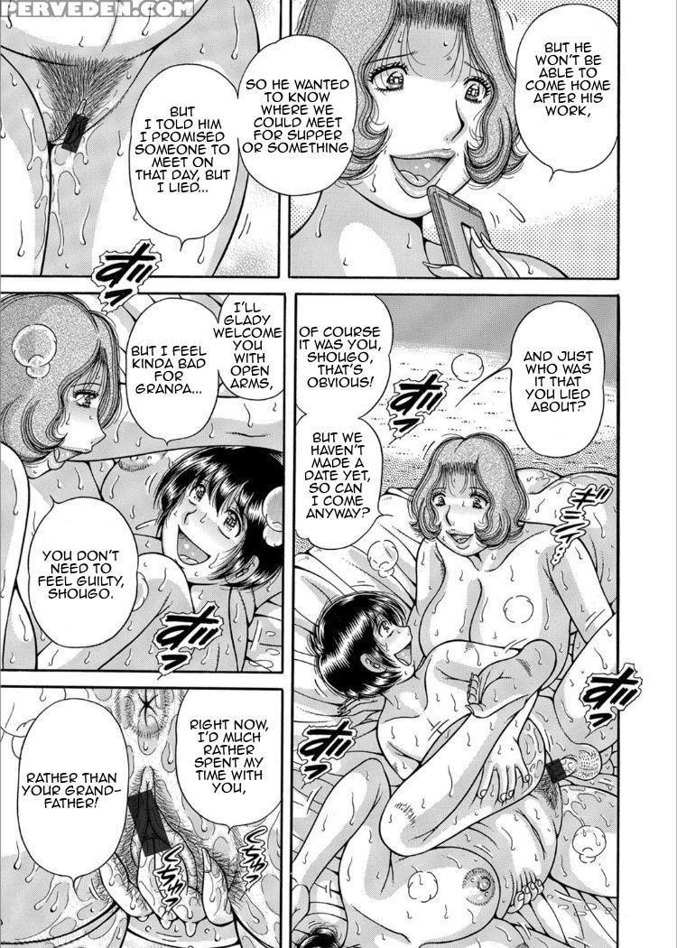 [umino Sachi] Sansedai Soukan ~boku To Kaa-san To ... 1