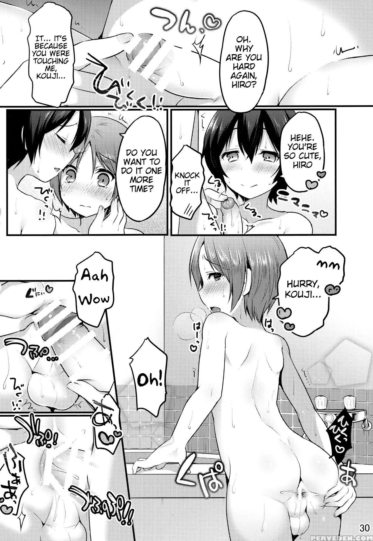 [unagigoya (sakura Puchilo)] Otokonoko No Tsubomi ... 1