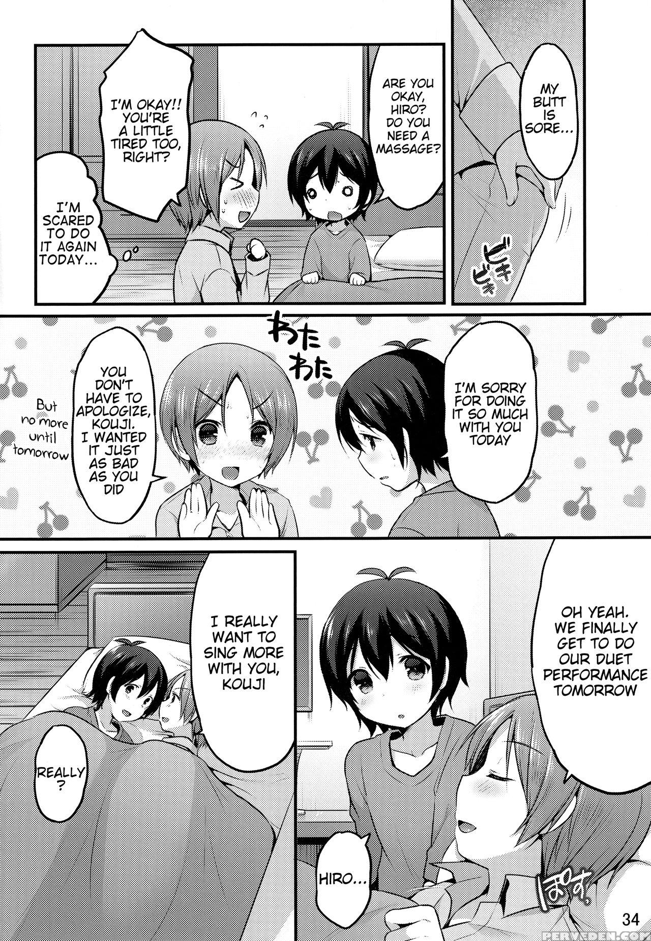 [unagigoya (sakura Puchilo)] Otokonoko No Tsubomi ... 1