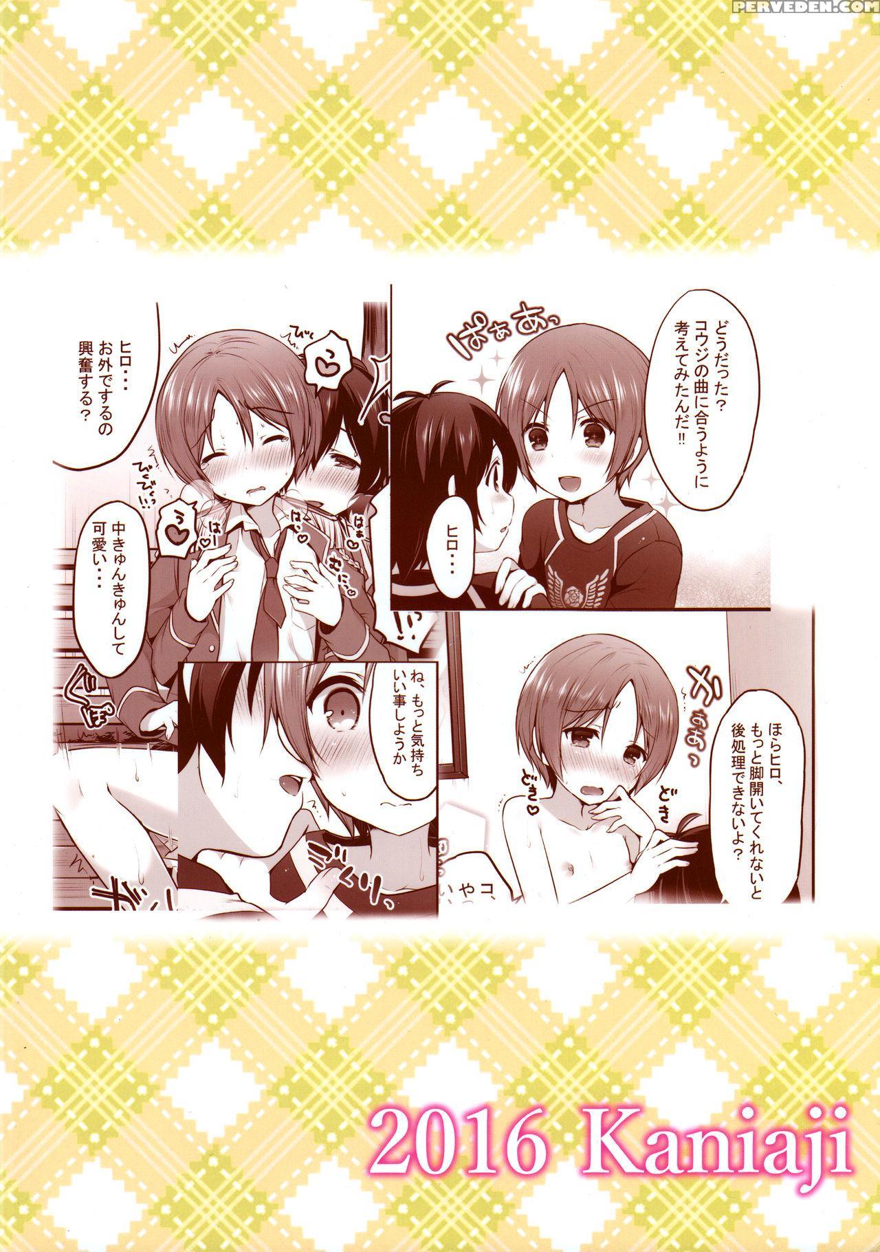 [unagigoya (sakura Puchilo)] Otokonoko No Tsubomi ... 1
