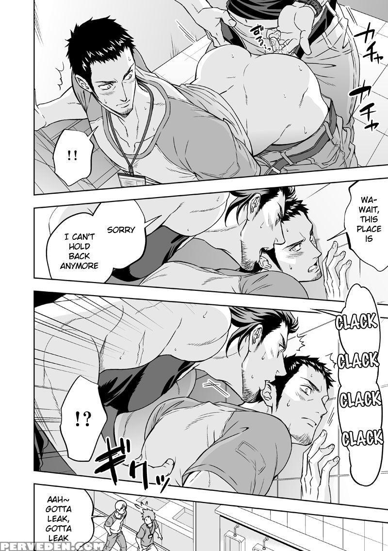[unknown (unknown)] Jounetsu Shindo | The Depth Of Passion [english] [anzu] 1