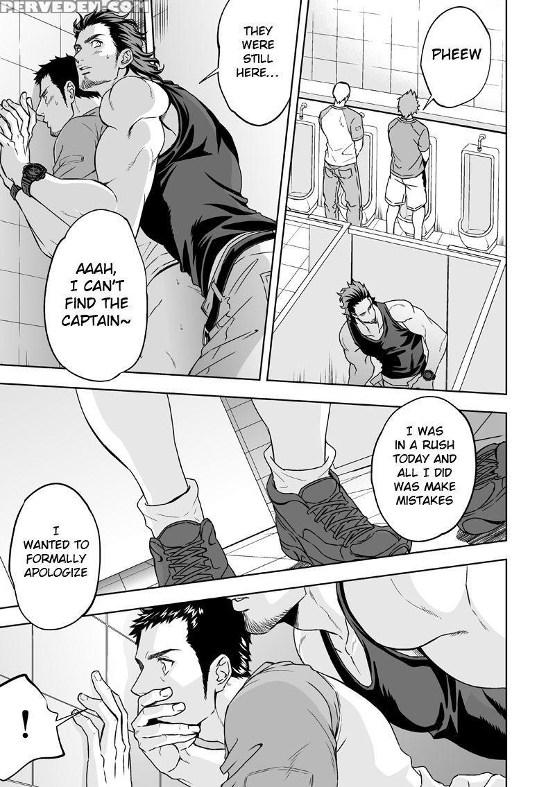 [unknown (unknown)] Jounetsu Shindo | The Depth Of Passion [english] [anzu] 1