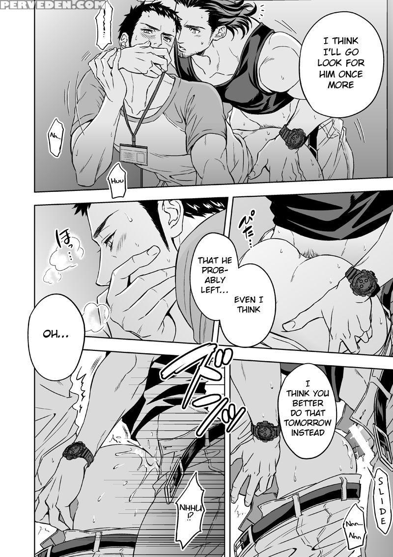 [unknown (unknown)] Jounetsu Shindo | The Depth Of Passion [english] [anzu] 1