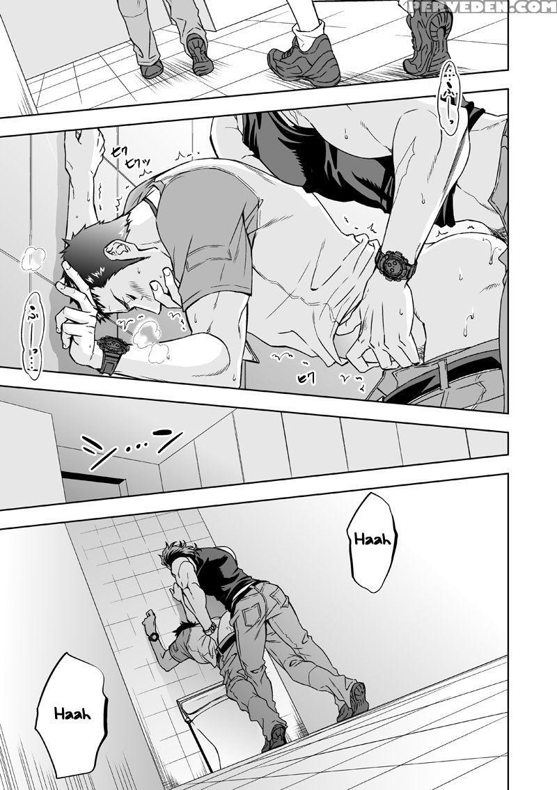 [unknown (unknown)] Jounetsu Shindo | The Depth Of Passion [english] [anzu] 1