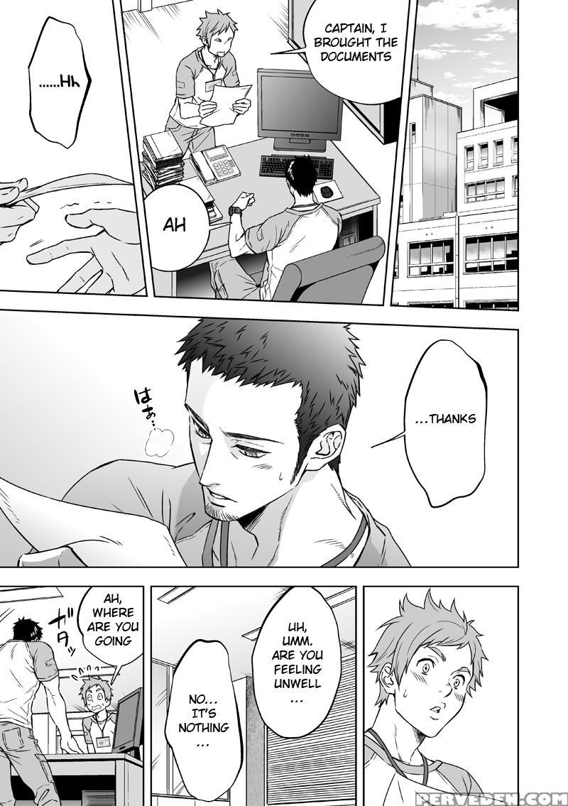 [unknown (unknown)] Jounetsu Shindo | The Depth Of Passion [english] [anzu] 1