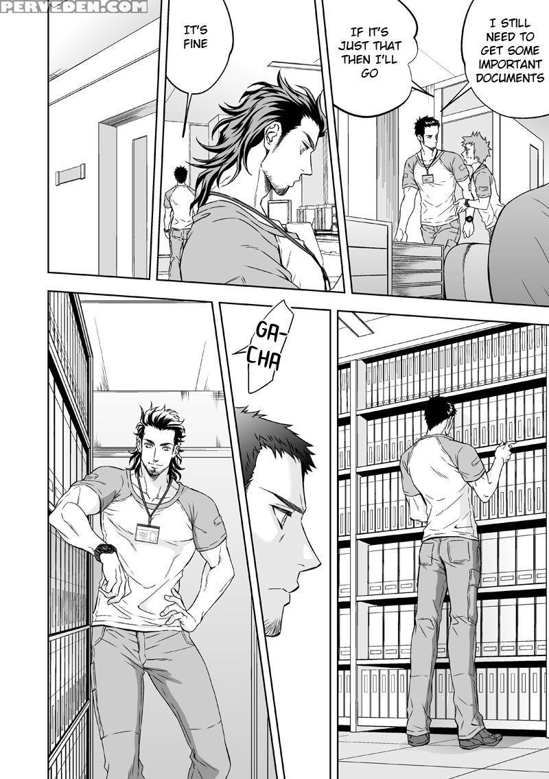 [unknown (unknown)] Jounetsu Shindo | The Depth Of Passion [english] [anzu] 1