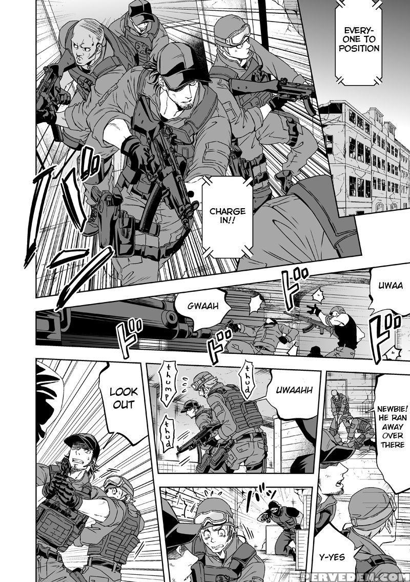 [unknown (unknown)] Jounetsu Shindo | The Depth Of Passion [english] [anzu] 1