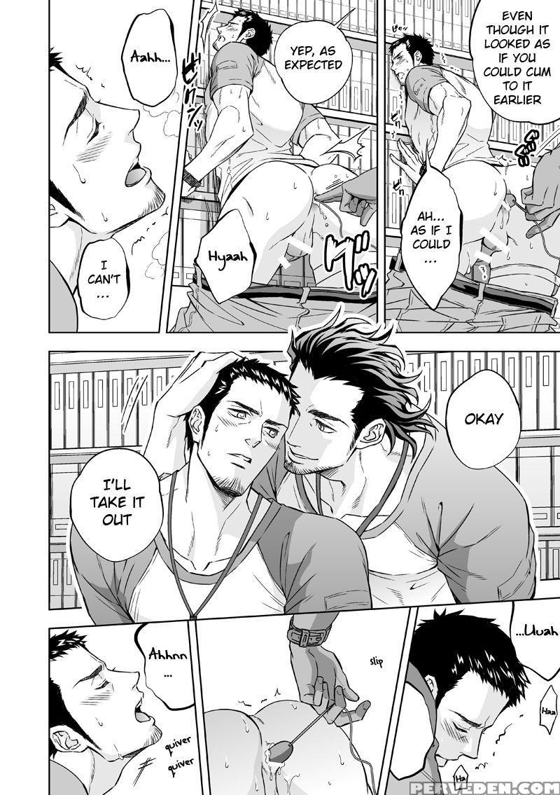 [unknown (unknown)] Jounetsu Shindo | The Depth Of Passion [english] [anzu] 1