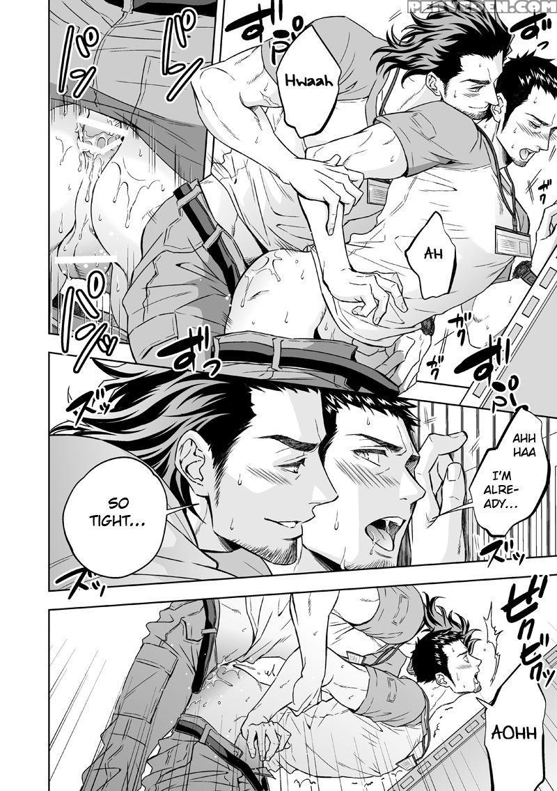 [unknown (unknown)] Jounetsu Shindo | The Depth Of Passion [english] [anzu] 1