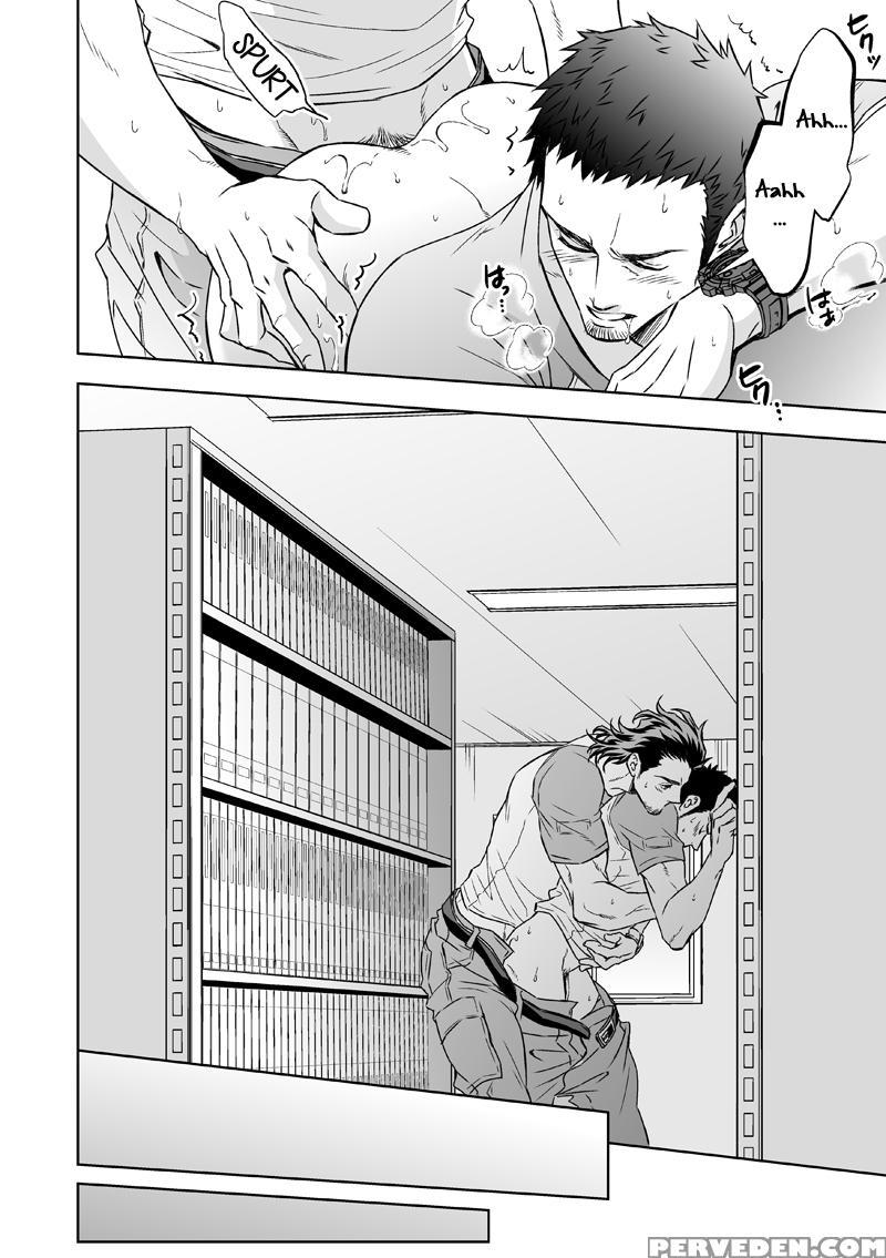 [unknown (unknown)] Jounetsu Shindo | The Depth Of Passion [english] [anzu] 1