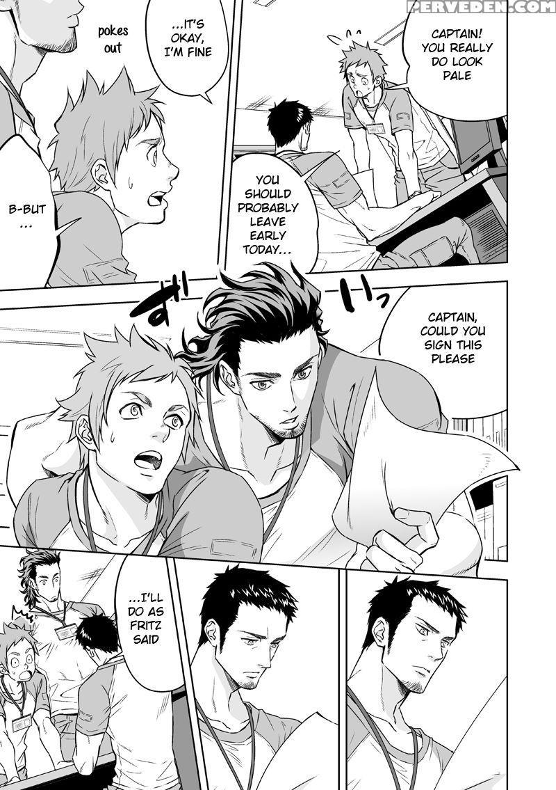 [unknown (unknown)] Jounetsu Shindo | The Depth Of Passion [english] [anzu] 1