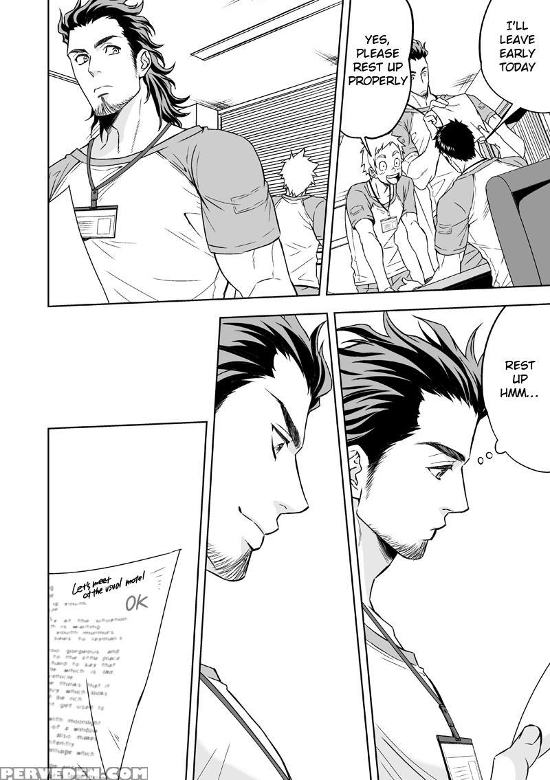 [unknown (unknown)] Jounetsu Shindo | The Depth Of Passion [english] [anzu] 1