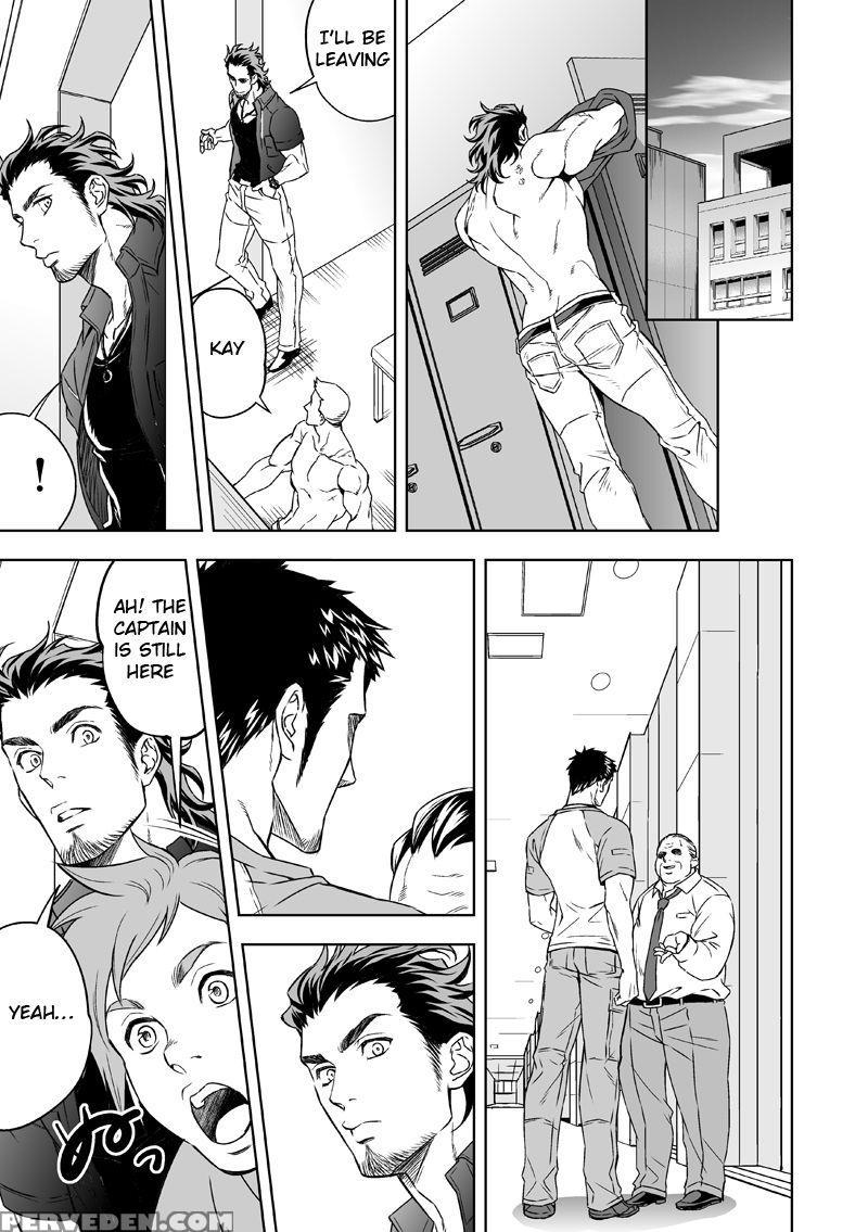 [unknown (unknown)] Jounetsu Shindo | The Depth Of Passion [english] [anzu] 1