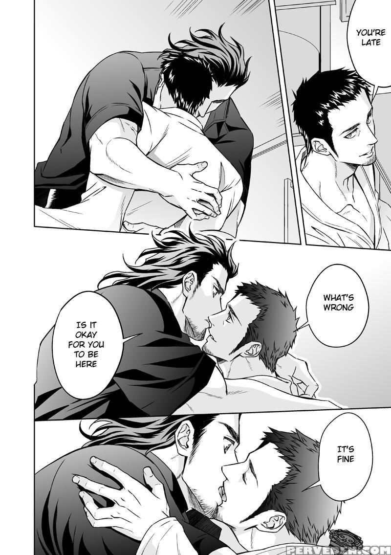 [unknown (unknown)] Jounetsu Shindo | The Depth Of Passion [english] [anzu] 1
