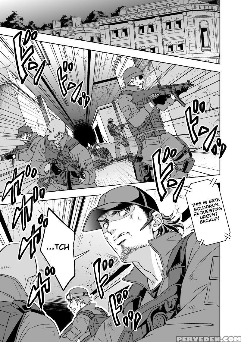 [unknown (unknown)] Jounetsu Shindo | The Depth Of Passion [english] [anzu] 1