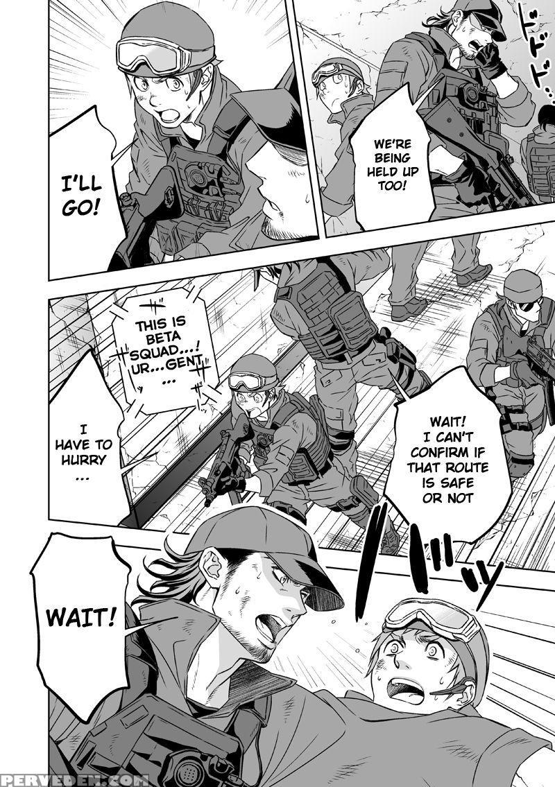 [unknown (unknown)] Jounetsu Shindo | The Depth Of Passion [english] [anzu] 1