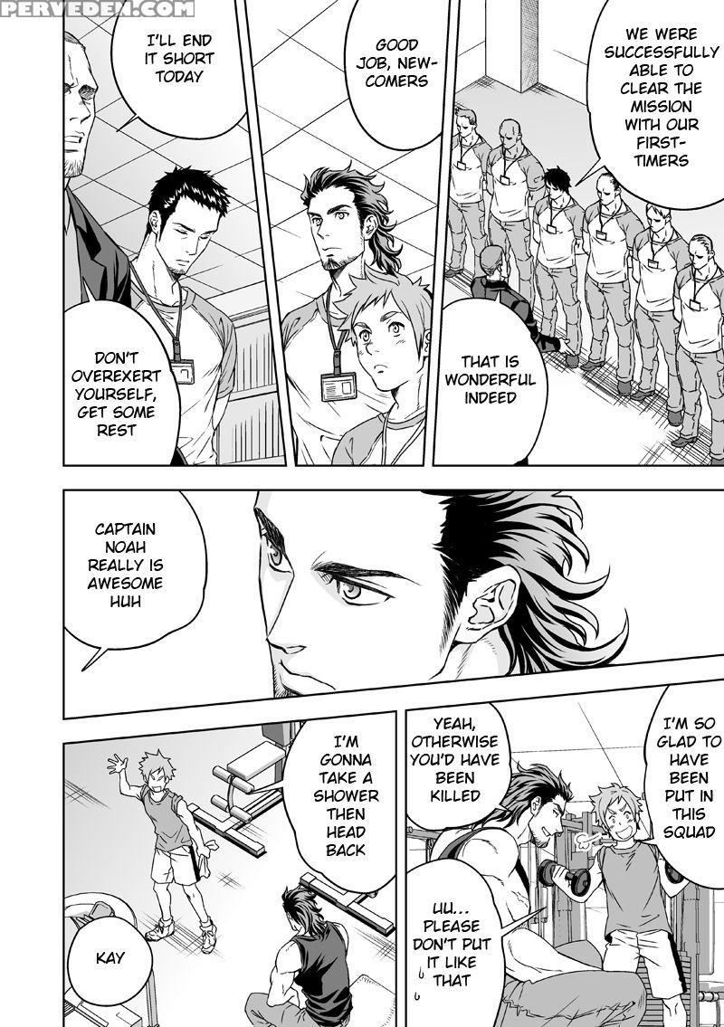 [unknown (unknown)] Jounetsu Shindo | The Depth Of Passion [english] [anzu] 1