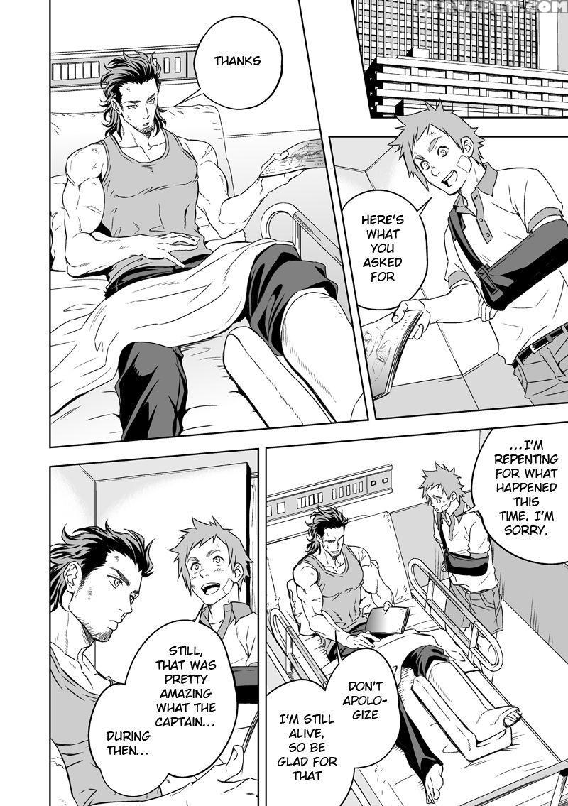 [unknown (unknown)] Jounetsu Shindo | The Depth Of Passion [english] [anzu] 1