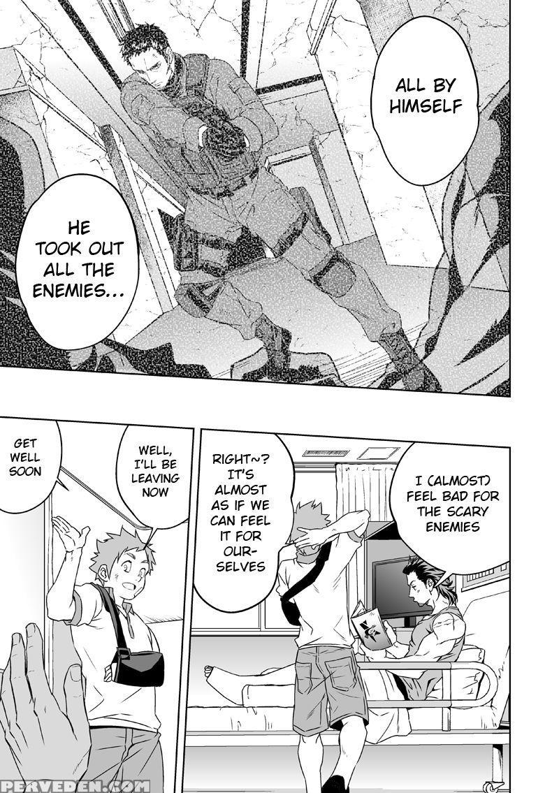 [unknown (unknown)] Jounetsu Shindo | The Depth Of Passion [english] [anzu] 1