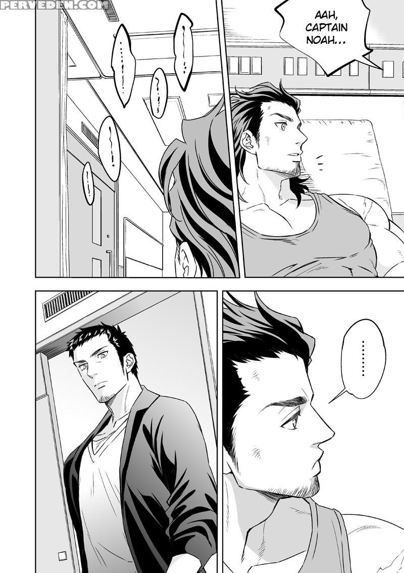 [unknown (unknown)] Jounetsu Shindo | The Depth Of Passion [english] [anzu] 1