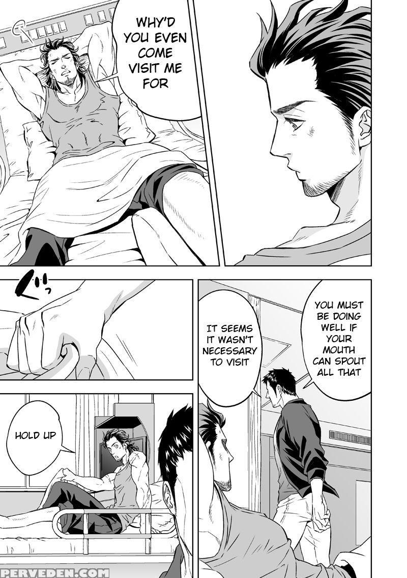 [unknown (unknown)] Jounetsu Shindo | The Depth Of Passion [english] [anzu] 1