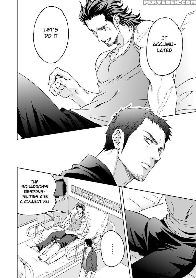 [unknown (unknown)] Jounetsu Shindo | The Depth Of Passion [english] [anzu] 1