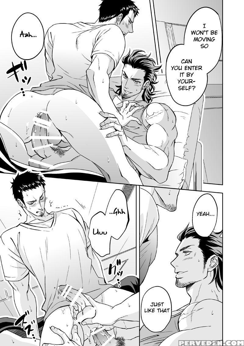[unknown (unknown)] Jounetsu Shindo | The Depth Of Passion [english] [anzu] 1
