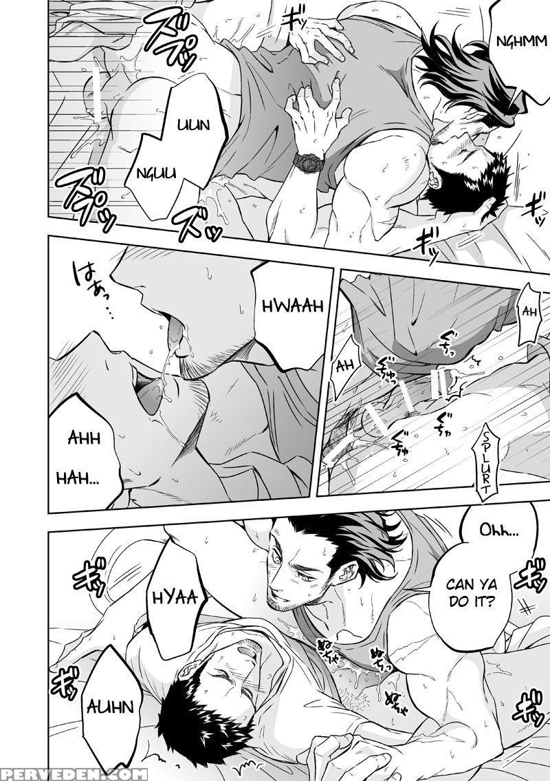[unknown (unknown)] Jounetsu Shindo | The Depth Of Passion [english] [anzu] 1