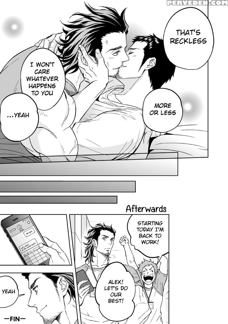 [unknown (unknown)] Jounetsu Shindo | The Depth Of Passion [english] [anzu] 1