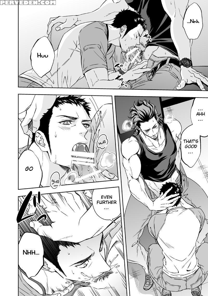 [unknown (unknown)] Jounetsu Shindo | The Depth Of Passion [english] [anzu] 1