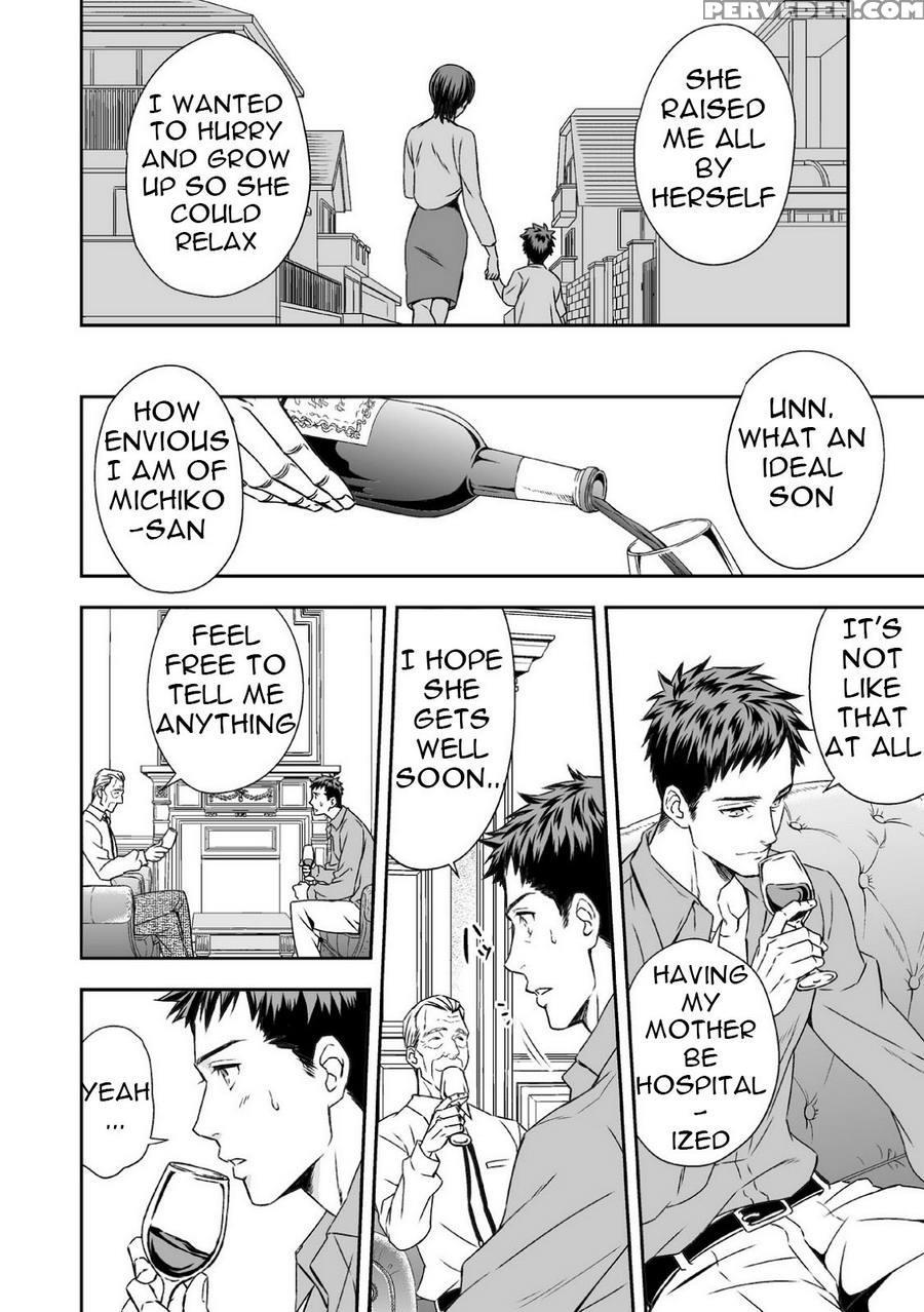 [unknown] Chika Teien [english] [anzu] 1