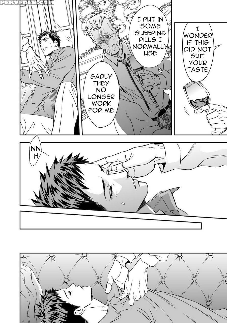 [unknown] Chika Teien [english] [anzu] 1