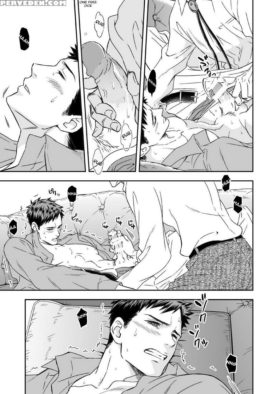 [unknown] Chika Teien [english] [anzu] 1
