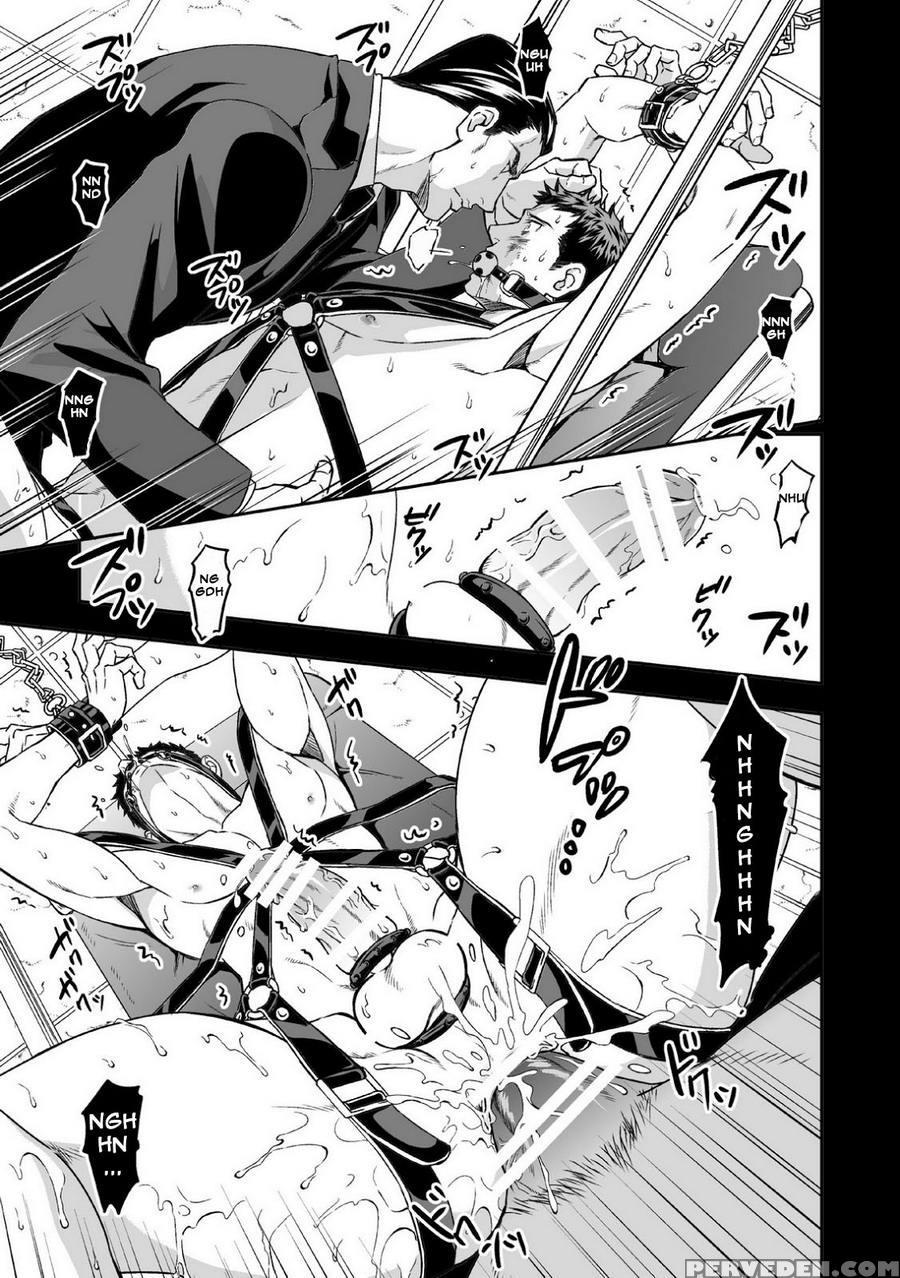 [unknown] Chika Teien [english] [anzu] 1