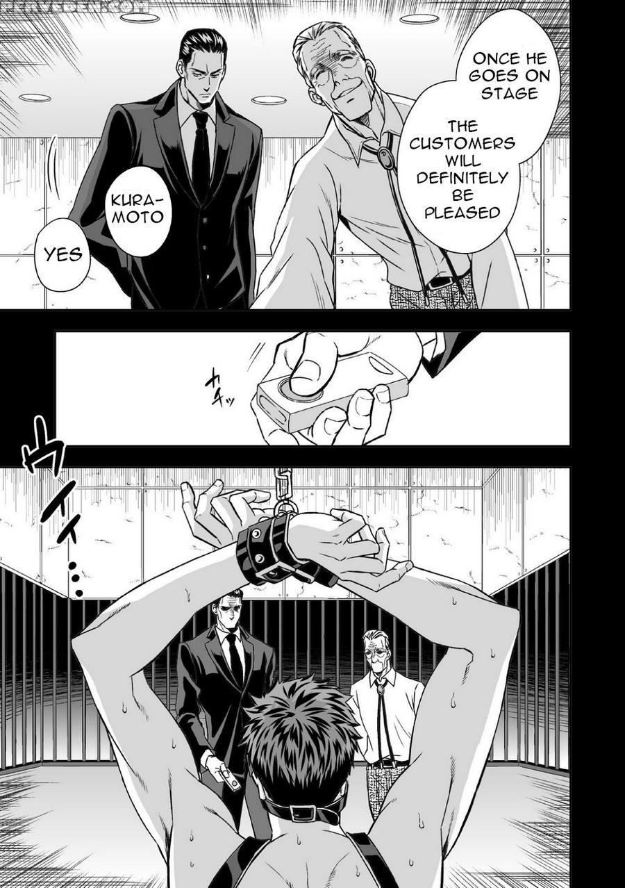 [unknown] Chika Teien [english] [anzu] 1